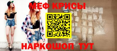 сатива Михайловск