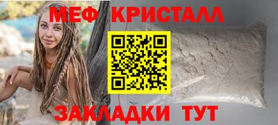кокаин колумбия Лениногорск