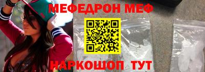 кокаин колумбия Лениногорск