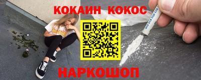 spice Лесной