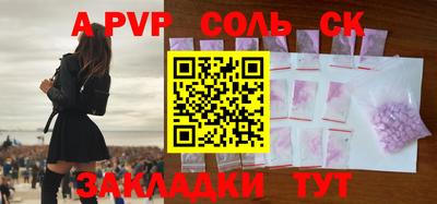 мефедрон VHQ Ленинск-Кузнецкий