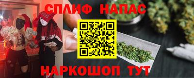 mix Михайловка