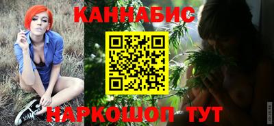 сатива Михайловск