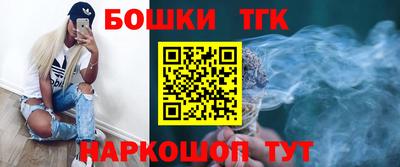 spice Лесной