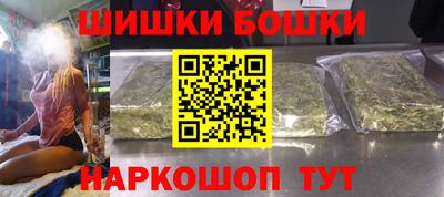 бутират Мирный