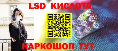 мефедрон VHQ Ленинск-Кузнецкий