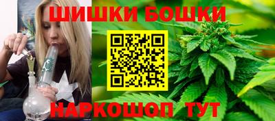 сатива Михайловск