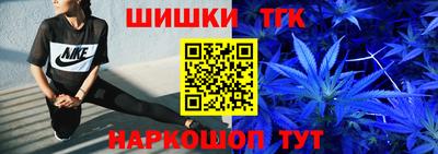 таблы Магнитогорск
