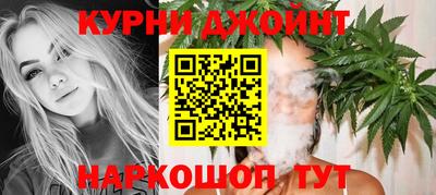 spice Лесной