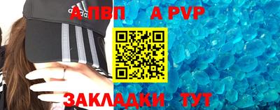 мяу мяу мука Магадан