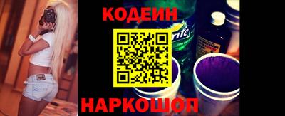 таблы Магнитогорск