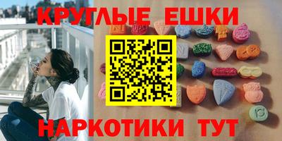 мефедрон VHQ Ленинск-Кузнецкий