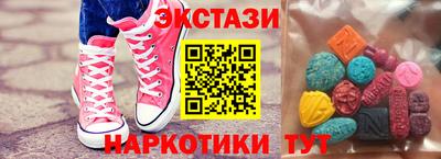 кокаин колумбия Лениногорск