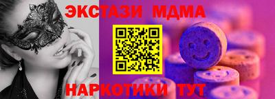кокаин колумбия Лениногорск