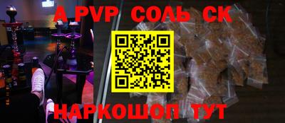 mix Михайловка