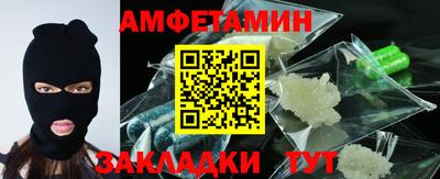 кокаин колумбия Лениногорск