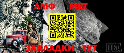 мефедрон VHQ Ленинск-Кузнецкий
