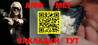 mix Михайловка