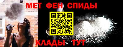 spice Лесной