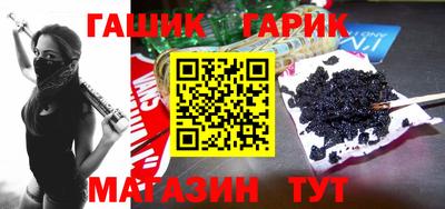 мефедрон VHQ Ленинск-Кузнецкий