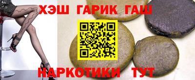 мефедрон VHQ Ленинск-Кузнецкий