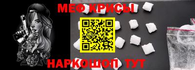 кокаин колумбия Лениногорск