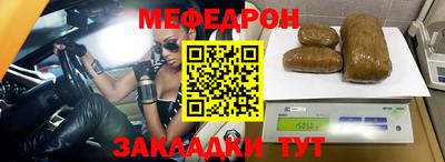 mix Михайловка